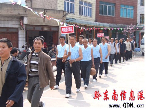 ��������H�J�Ϲ�����@��ِ ���ِ��81�q