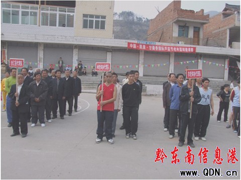 ��������H�J�Ϲ�����@��ِ ���ِ��81�q