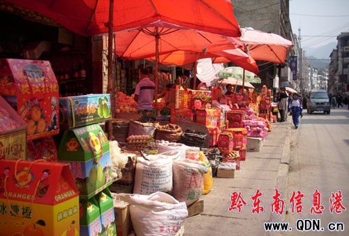 Ԫ������ɽ�Ј�ˮ�������ᣨ�D��