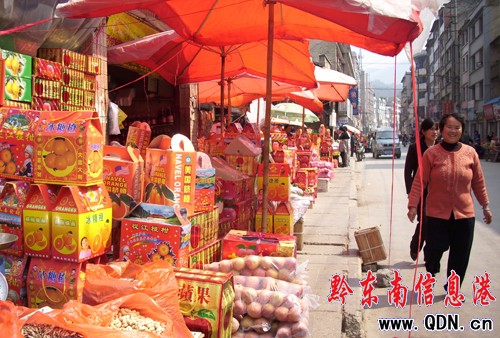 Ԫ������ɽ�Ј�ˮ�������ᣨ�D��