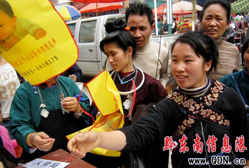 丹寨婦女維權宣傳進苗鄉(圖)