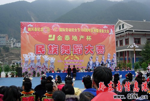 �����e�k�赸��ِ�c�����ˡ����H�DŮ�����D��