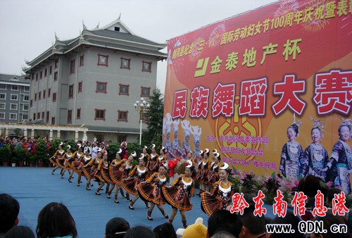 �����e�k�赸��ِ�c�����ˡ����H�DŮ�����D��