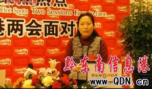 �����fί�TФ�ƻ�����ǭ�|����Ϣ�ۣ��D��