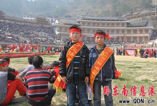 雷山舉辦關愛女孩大型宣傳活動(組圖)