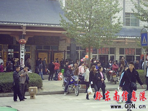 元宵過后黎平汽車站旅客仍現高峰(圖)