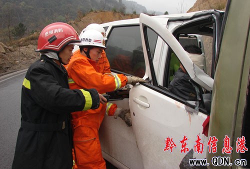 凱施公路兩車相撞致1死4傷(組圖)