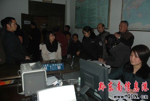 ��ƽǧ�����񸰇�(gu��)��͸۰��_(t��i)���κʹ򹤣��D��