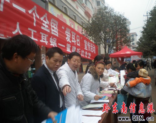 �Sƽ�h�_չ�����䡰�������D��