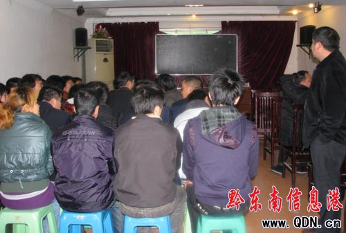 �P���(zh��)���ˆT�ɹ��v��һ���N�C�c���D��