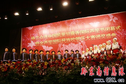 �������J�Ϲ�(ji��)�]Ļ ���塰��V�����_�򣨈D��