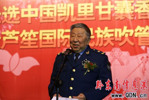 �������J�Ϲ�(ji��)�]Ļ ���塰��V�����_�򣨈D��