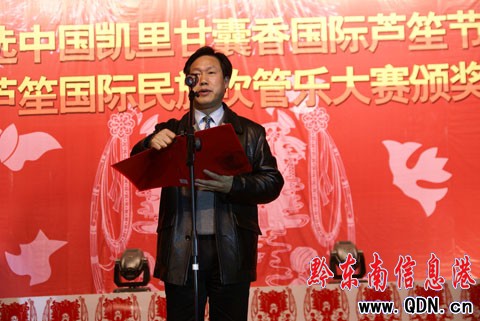 �������J�Ϲ�(ji��)�]Ļ ���塰��V�����_�򣨈D��