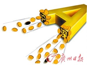 ȥ�ꡰ�S���� ���ꡰ�U�ݡ�