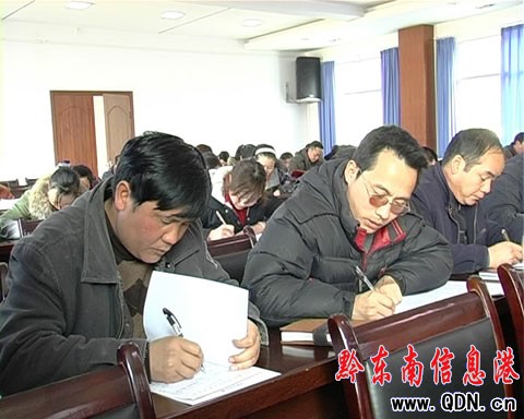 �Sƽɣ�@��e���f�� �B�Q�����������2�f(�D)