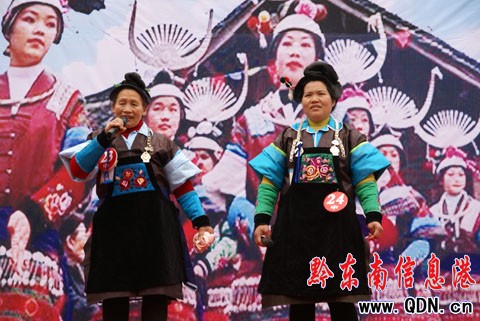 苗族情歌陶醉了閻肅:大小情歌賽 唯你最特別(圖)