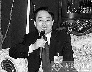 �ɕ�����ί�T�иŷ��r̫�x�V �Q�I����