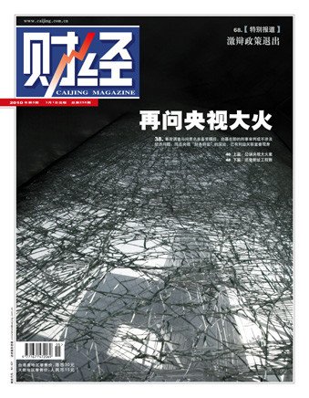 �ن���ҕ���׷����ַ�����~