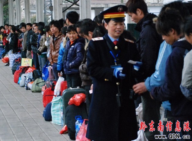 �չ����ɹ�������܊�� ��܇վ��܇��Ȼ���򣨈D��