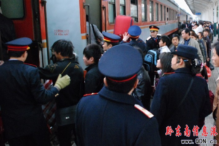 �չ����ɹ�������܊�� ��܇վ��܇��Ȼ���򣨈D��