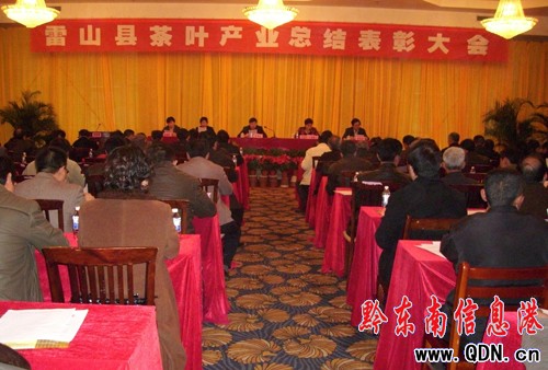 ��ɽ���_2010���a�I(y��)���Y���Õ��h���D��