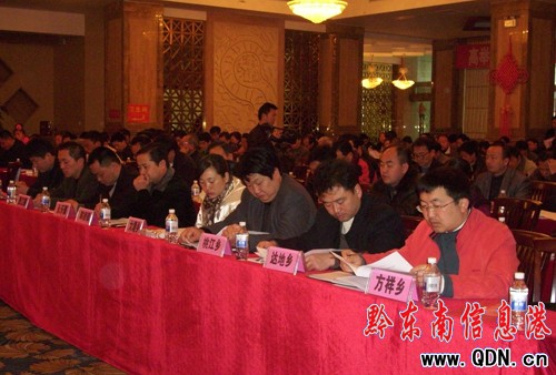 ��ɽ���_2010���a�I(y��)���Y���Õ��h���D��