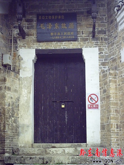 ��ƽ�tɫ�Ļ��F(tu��n)���ƣ��D��