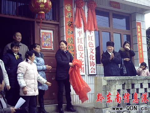 ��ƽ�tɫ�Ļ��F(tu��n)���ƣ��D��