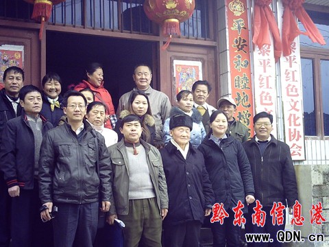 ��ƽ�tɫ�Ļ��F(tu��n)���ƣ��D��