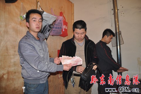 �P�ﾯ���v��һـ���C�c���D��