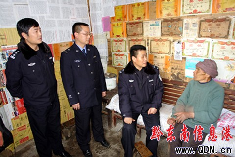 黔東南出入境管理支隊榮獲省廳授予集體二等功