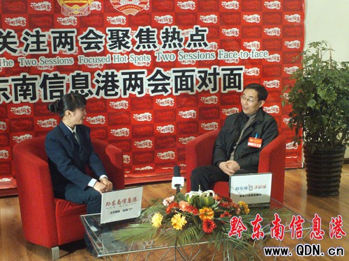 凱里市政協(xié)委員劉彥做客黔東南信息港(圖)