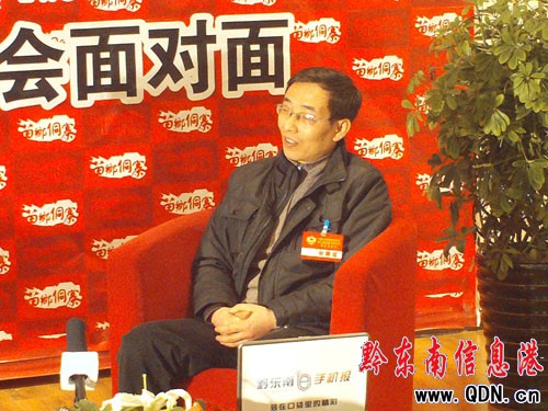 凱里市政協(xié)委員劉彥做客黔東南信息港(圖)