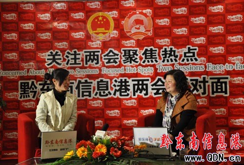 �P�����˴����ꐹ��m����ǭ�|����Ϣ�ۣ��D��