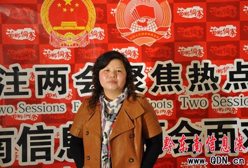 �P�����˴����ꐹ��m����ǭ�|����Ϣ�ۣ��D��