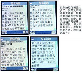 �نT��ָ��������Ů�� �Q�������Ǹ��� (�D)