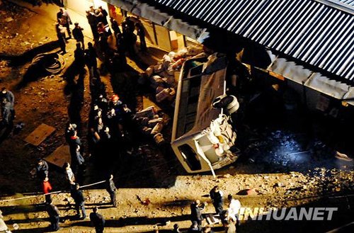 �F�һ�v��܇ʧ�ط�܇ 11������8���܂�(�D)