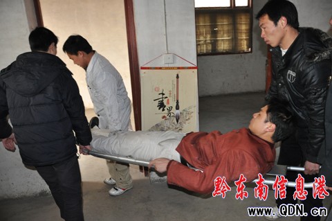 �����_���l(xi��ng)���P��