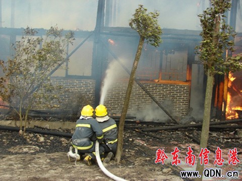 �_��һ���ɽ�fͻ�l���������݃ɗ����D��