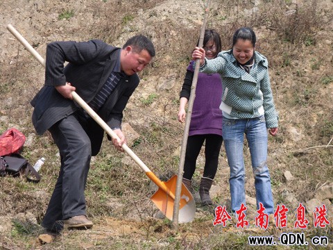 �Sƽ�h�F(tu��n)ί�M���F(tu��n)�T�ɲ��_չ�x��(w��)ֲ����