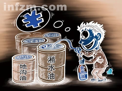 �����ڴ��{�����a�K����ˮ