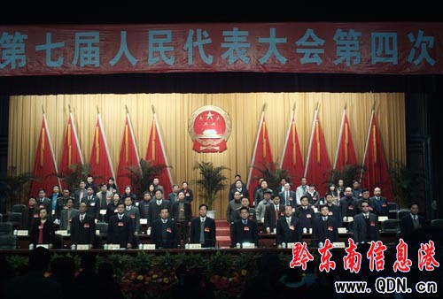 �P���е��ߌ��������������ĴΕ��h�����]Ļ