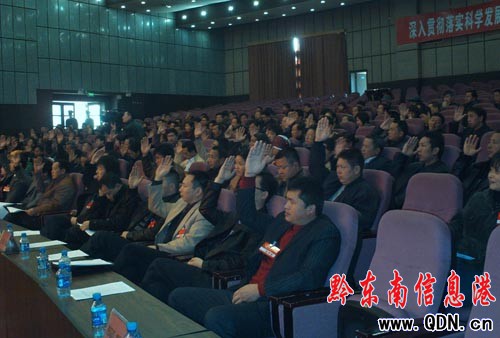 �P���е��ߌ��������������ĴΕ��h�����]Ļ