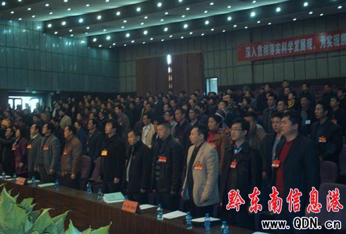 �P���е��ߌ��������������ĴΕ��h�����]Ļ