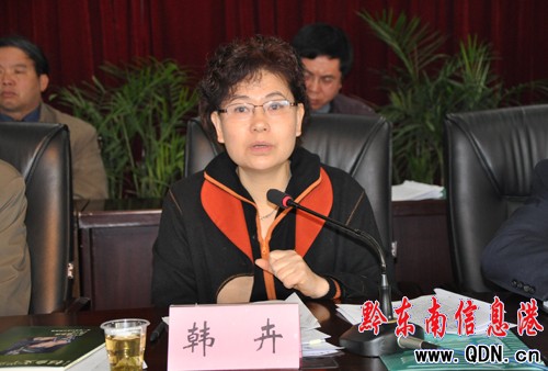 ������ˇ������Ʒ���� ������Ʒ�@ȫ����(�D)