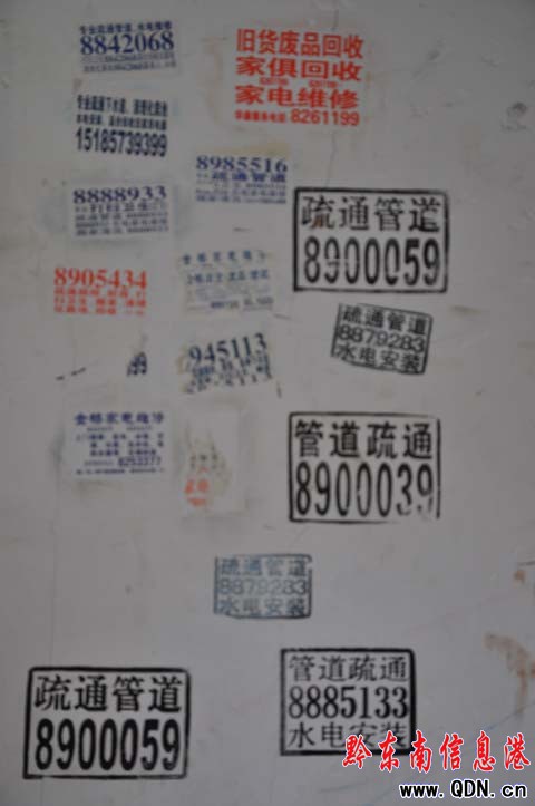 Ұ�V���ǟ����� �������T��������e�١���Ĭ��