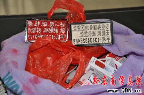 Ұ�V���ǟ����� �������T��������e�١���Ĭ��