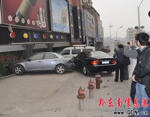 ͣ��܇�vͻȻ�Ԅ� �M�_ֱ�J��ʮ�ף��M�D��