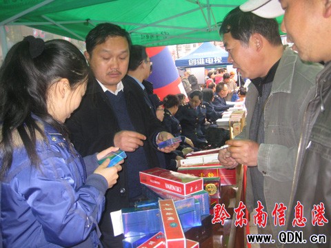 �����e��3.15���H���M�ߙ�����������ԃ���