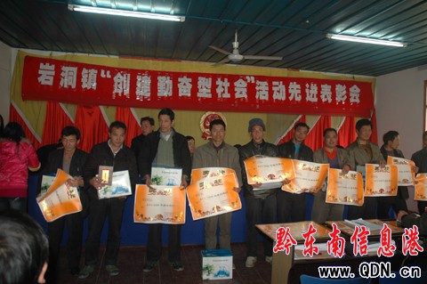 ��ƽ�r���(zh��n)3��(g��)���w��85��(g��)��(g��)���ܱ��ã��D��